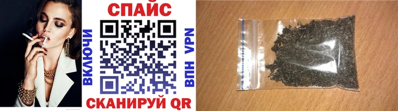 БУТИРАТ бутандиол площадка как зайти Нестеровская