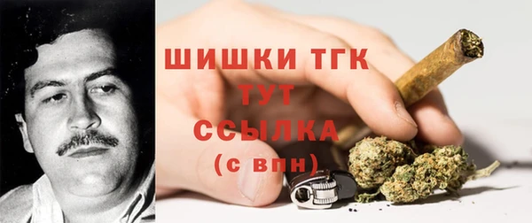 мяу мяу мука Белоозёрский