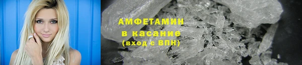 мяу мяу мука Белоозёрский