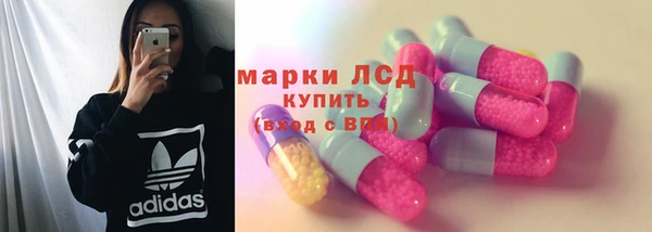 мяу мяу мука Белоозёрский