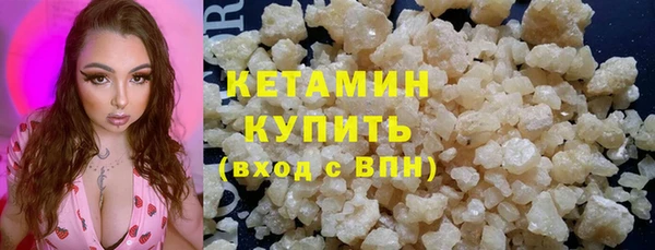 мяу мяу мука Белоозёрский
