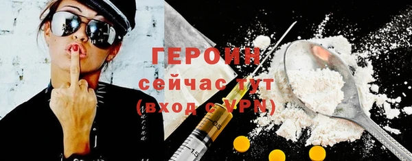 мяу мяу мука Белоозёрский