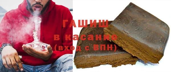 мяу мяу мука Белоозёрский