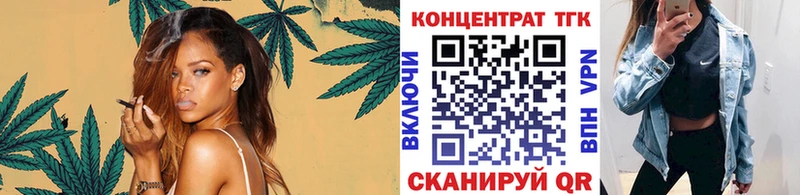 ТГК Wax  Нестеровская 